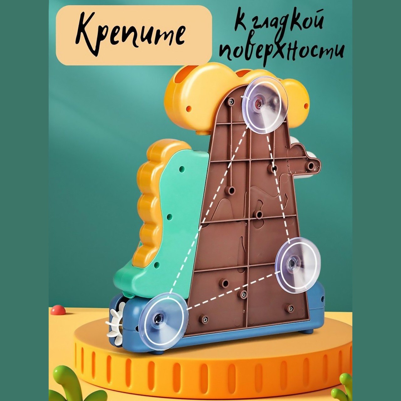 Игрушка MyMoon - фото 5