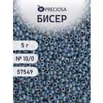 Набор для творчества Preciosa бисер чешский 10/0 5 г 1 шт