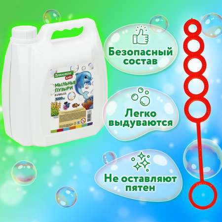 Пистолет для выдувания Brauberg