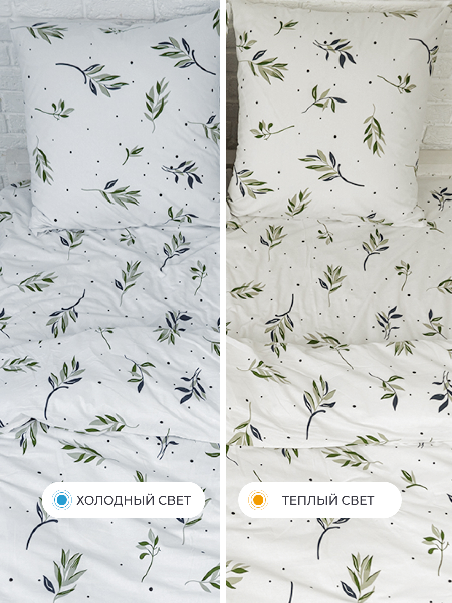 Комплект постельного белья BRAVO Олив полутораспальный 4 предм. - фото 11