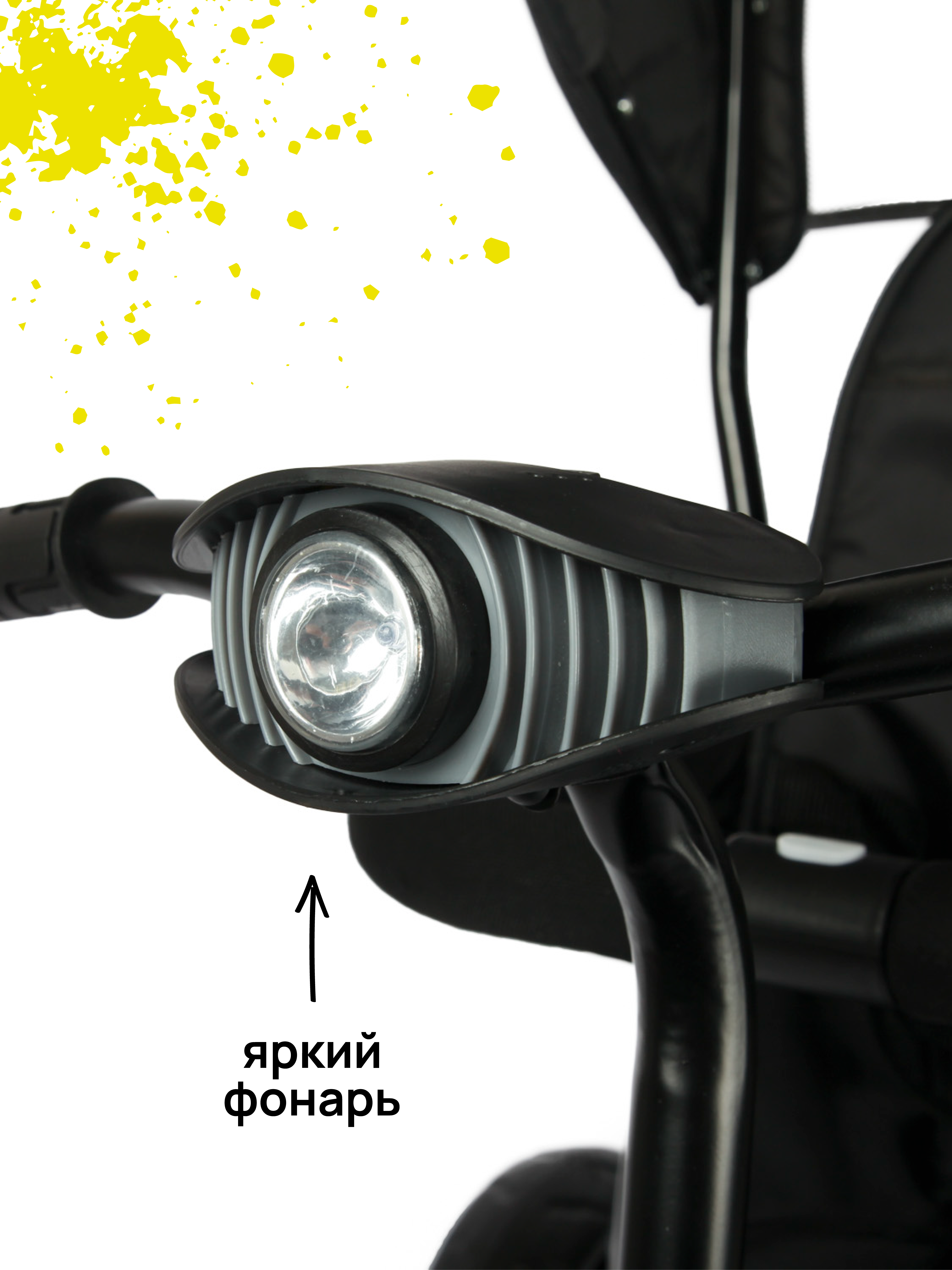 Трехколесный велосипед Kreiss - фото 8