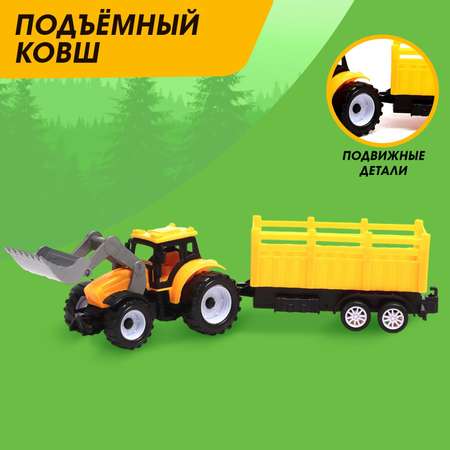 Трактор Автоград инерционный Фермер с прицепом 7656640