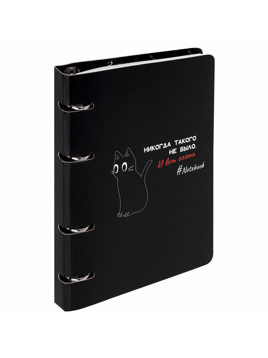 Тетрадь Brauberg клетка - фото 3