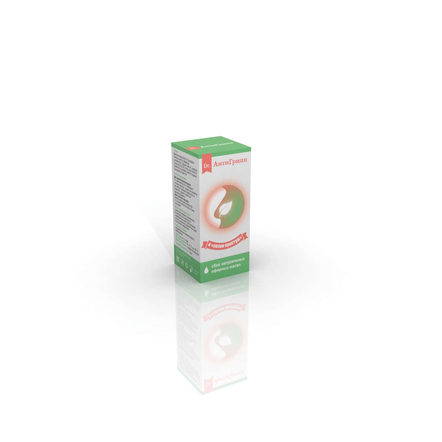 Масло Dr.АнтиГрипп в сезон простуд 10мл - фото 3