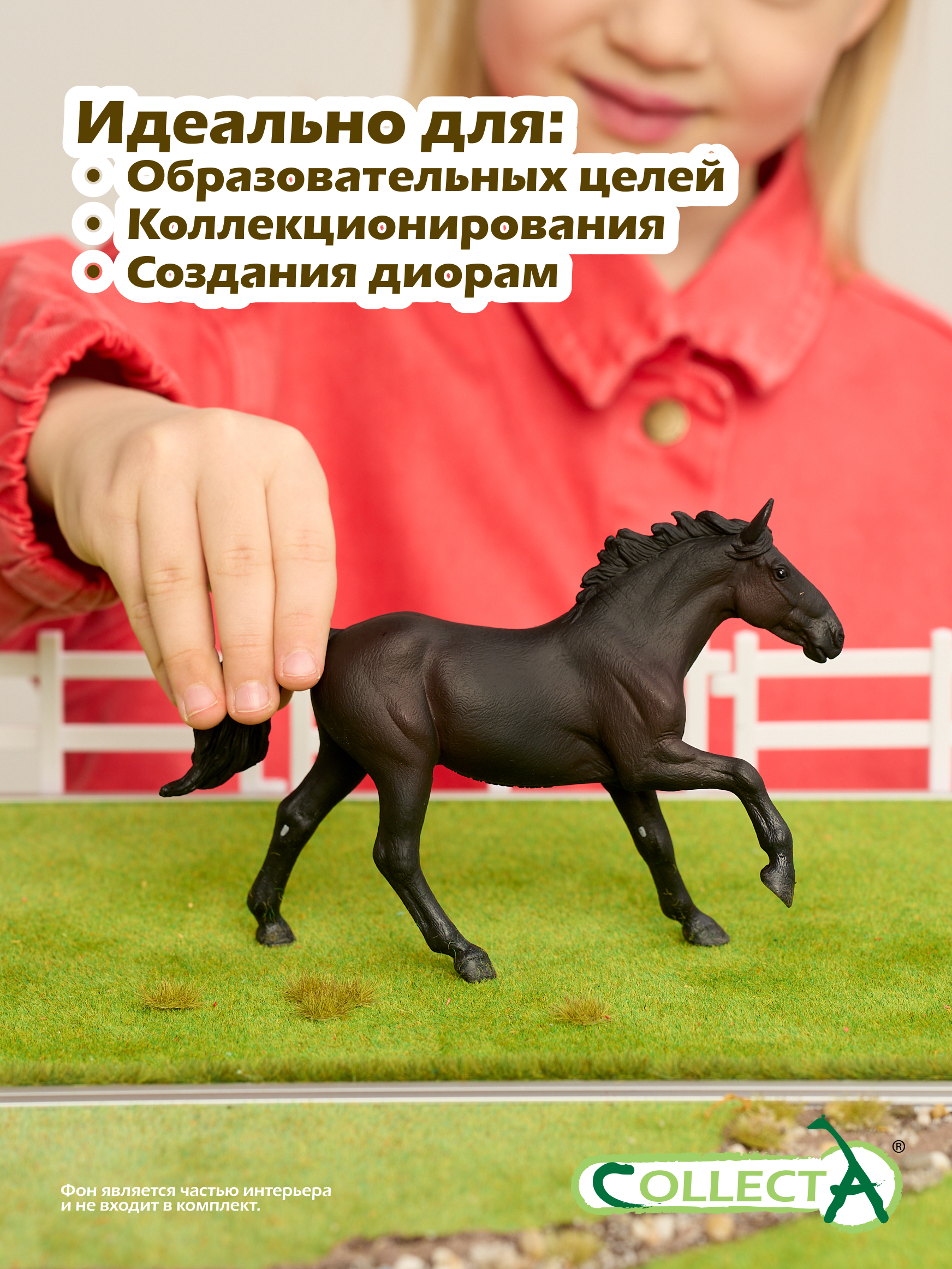 Фигурка Collecta Жеребец Нониуса - фото 6