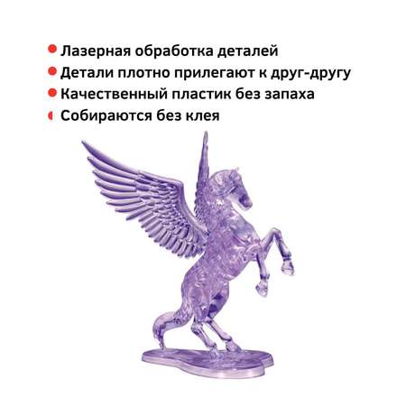 Пазл Crystal Puzzle 3D