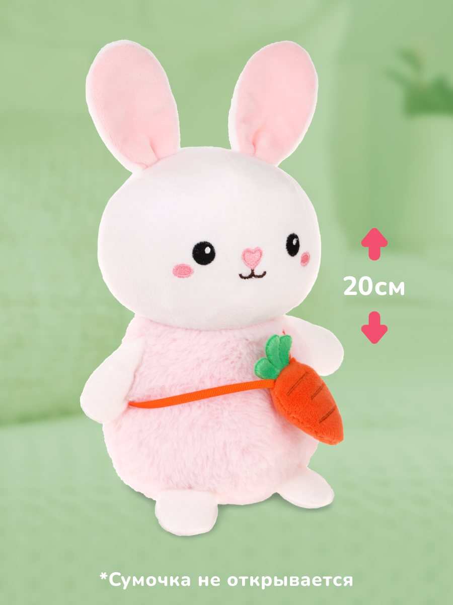 Мягкая игрушка Fluffy Family зайка - фото 2