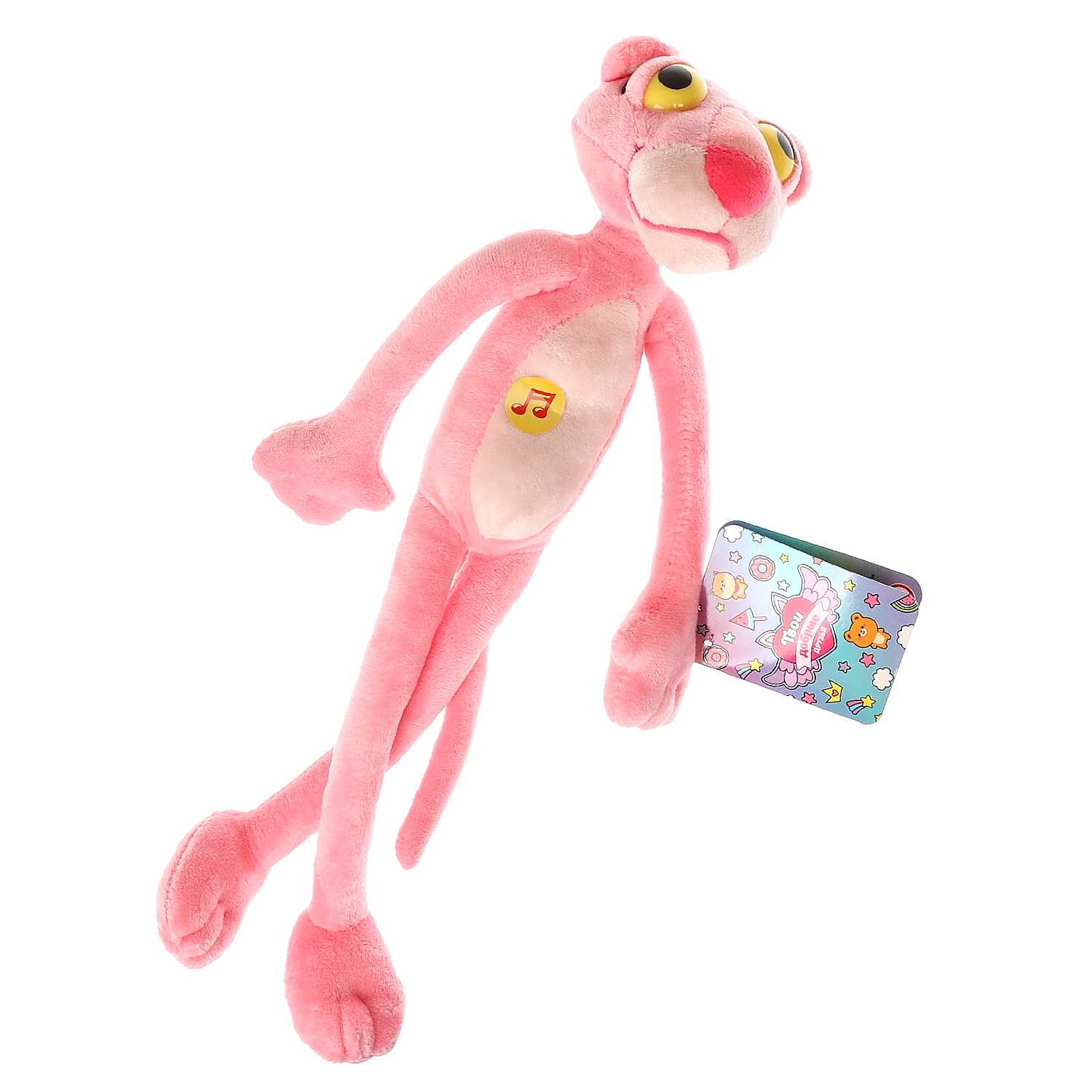 Мягкая игрушка Мульти Пульти Розовая Пантера - фото 5