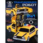 Фигурка AUTODRIVE Робот трансформер Машинка