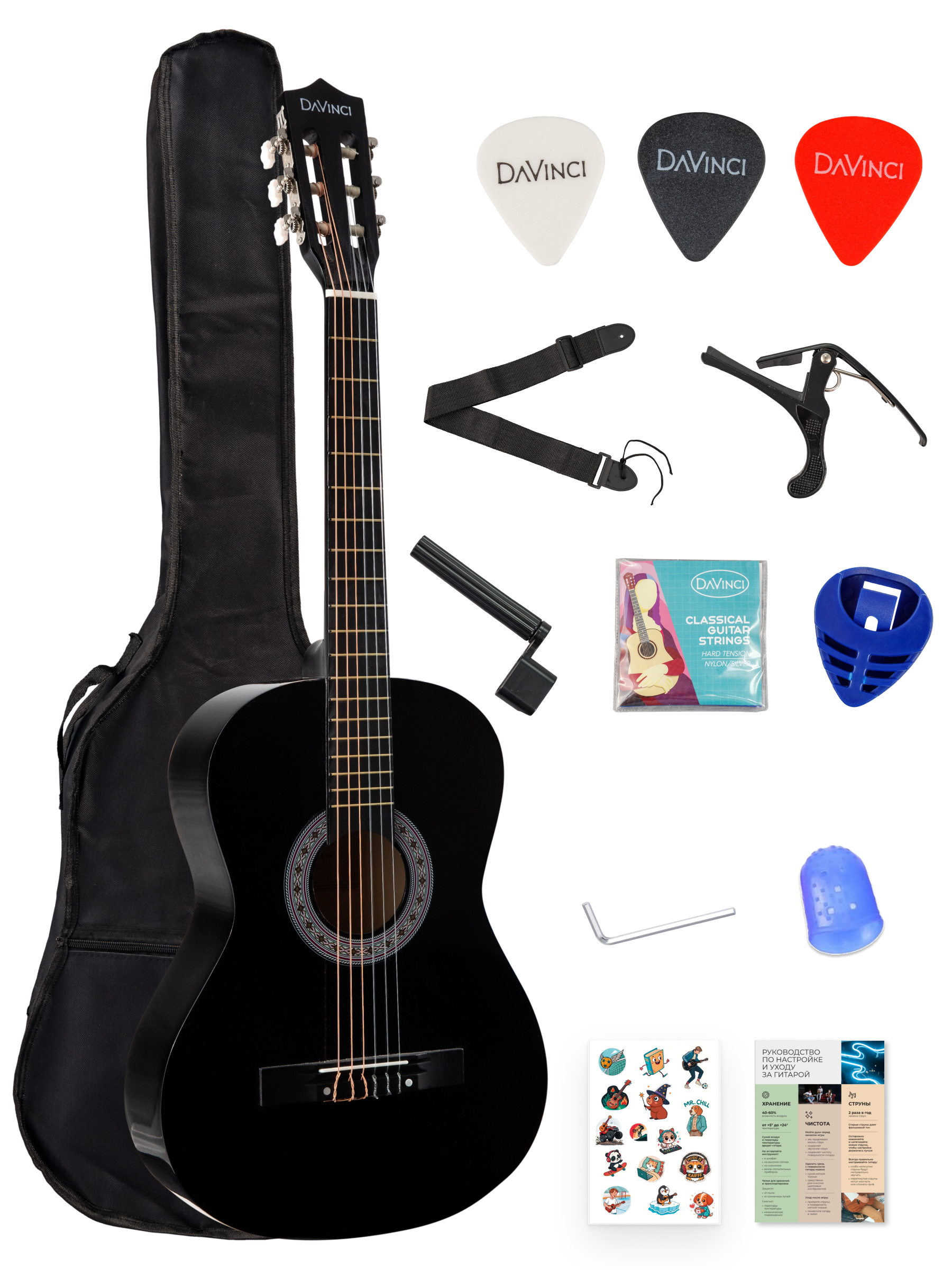 Игрушка музыкальная DaVinci DC-50A 12 BK PACK гитара - фото 10