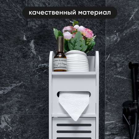 Шкаф-пенал напольный в ванную oqqi держатель для туалетной бумаги 16.5х16.2х78