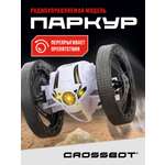 Автомобиль РУ CROSSBOT