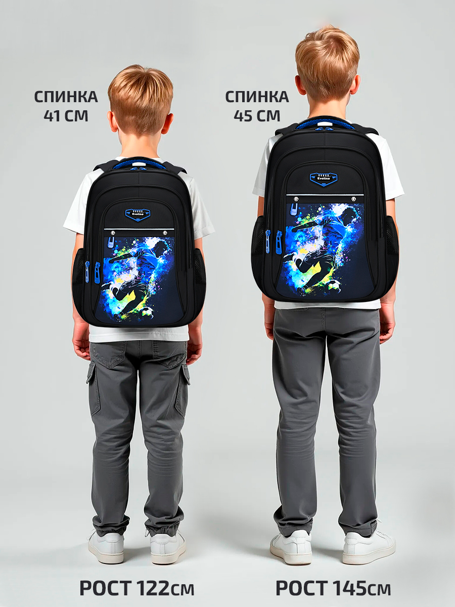 Рюкзак Evoline Футболист - фото 9