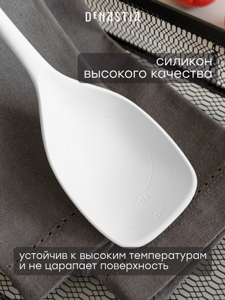 Ложка кулинарная DeNASTIA Силвуд 33x6x4.5 см силикон бук светло-серый A000343 - фото 3