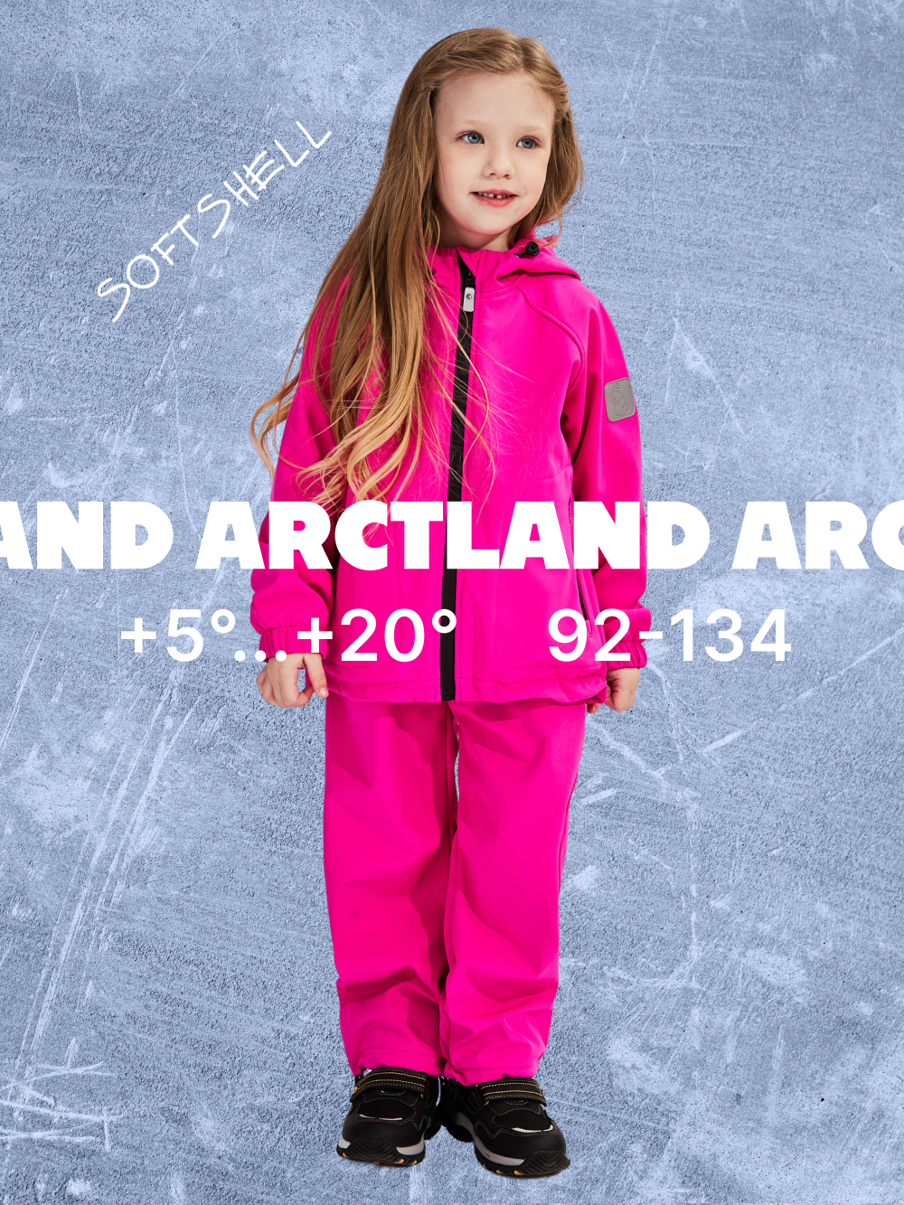 Костюм Arctland s723d_фуксия - фото 2