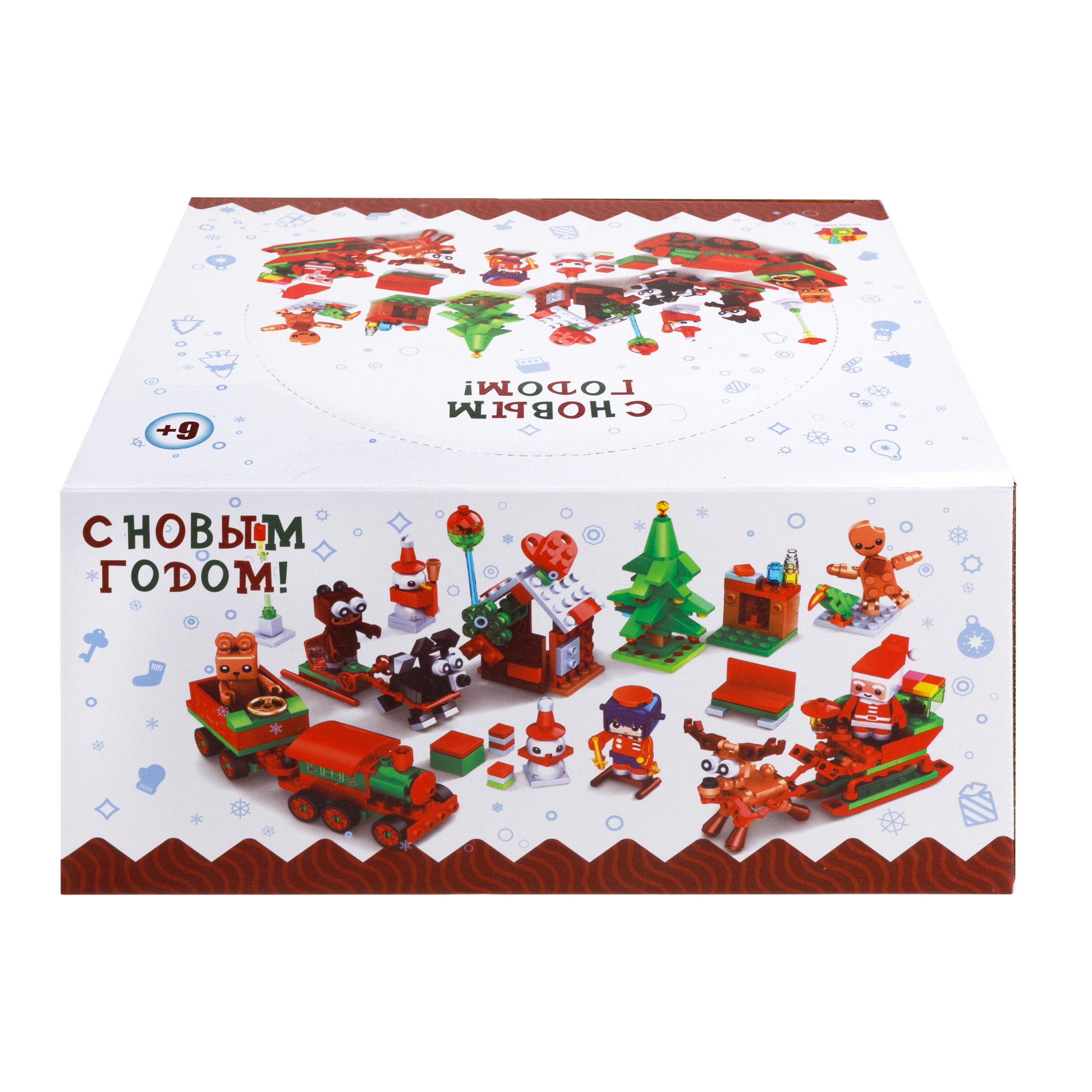 Конструктор 1TOY Blockformers Новый год блочный - фото 7