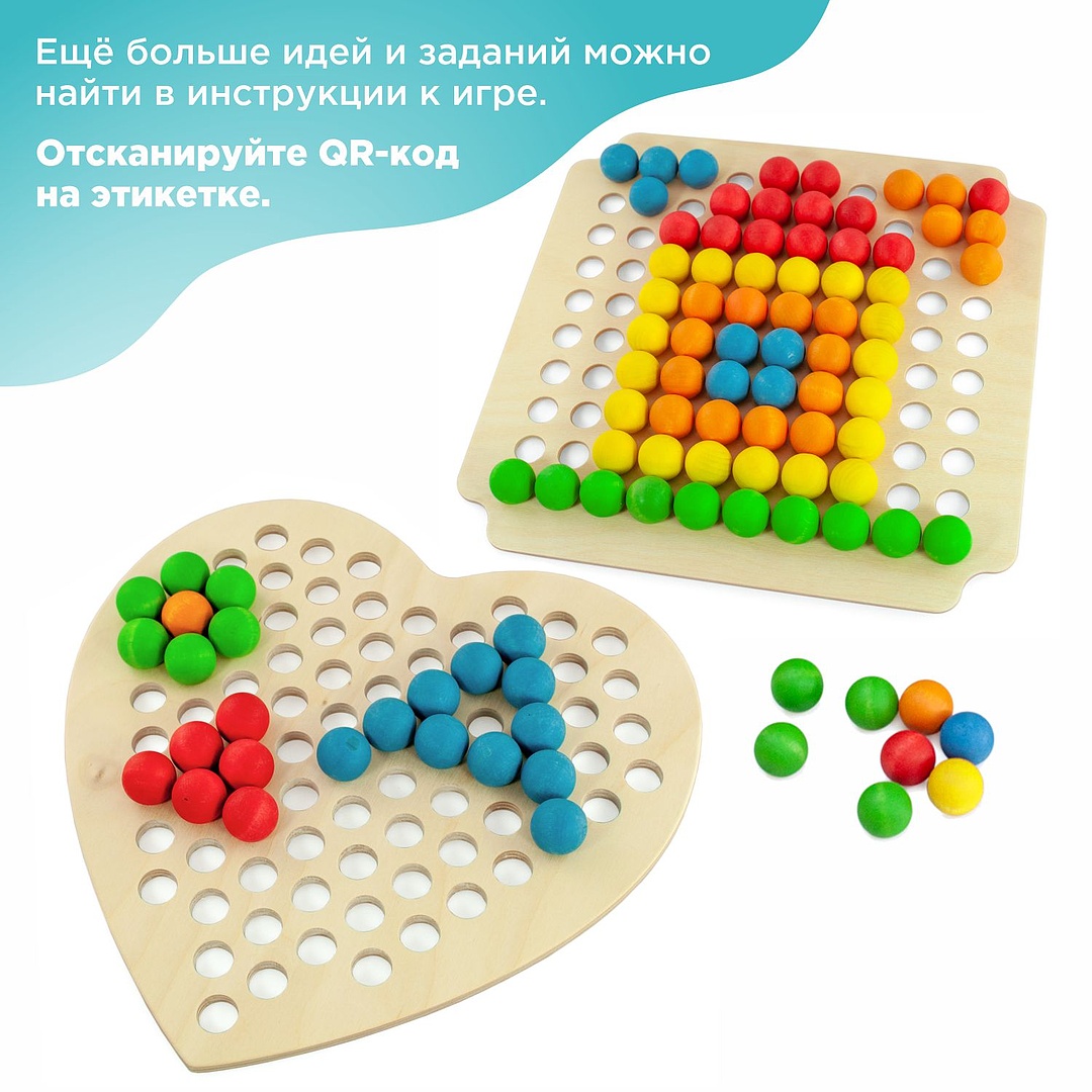Настольная игра Ulanik - фото 6