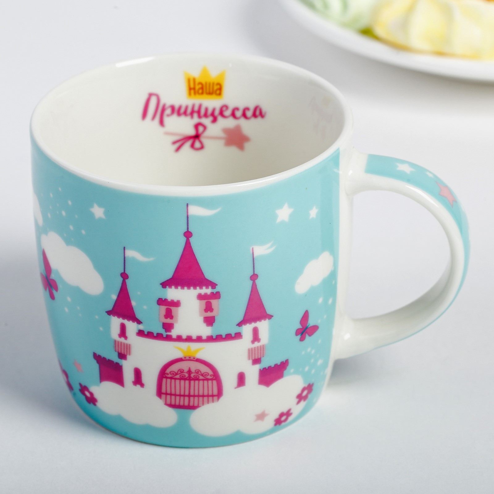 Тарелка Sima-Land Принцесса 250 мл - фото 4