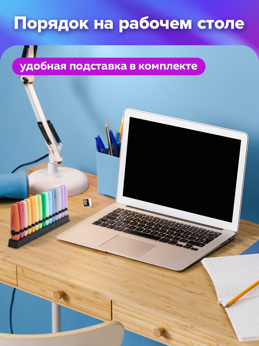 Текстовыделители Brauberg 15 шт. - фото 6