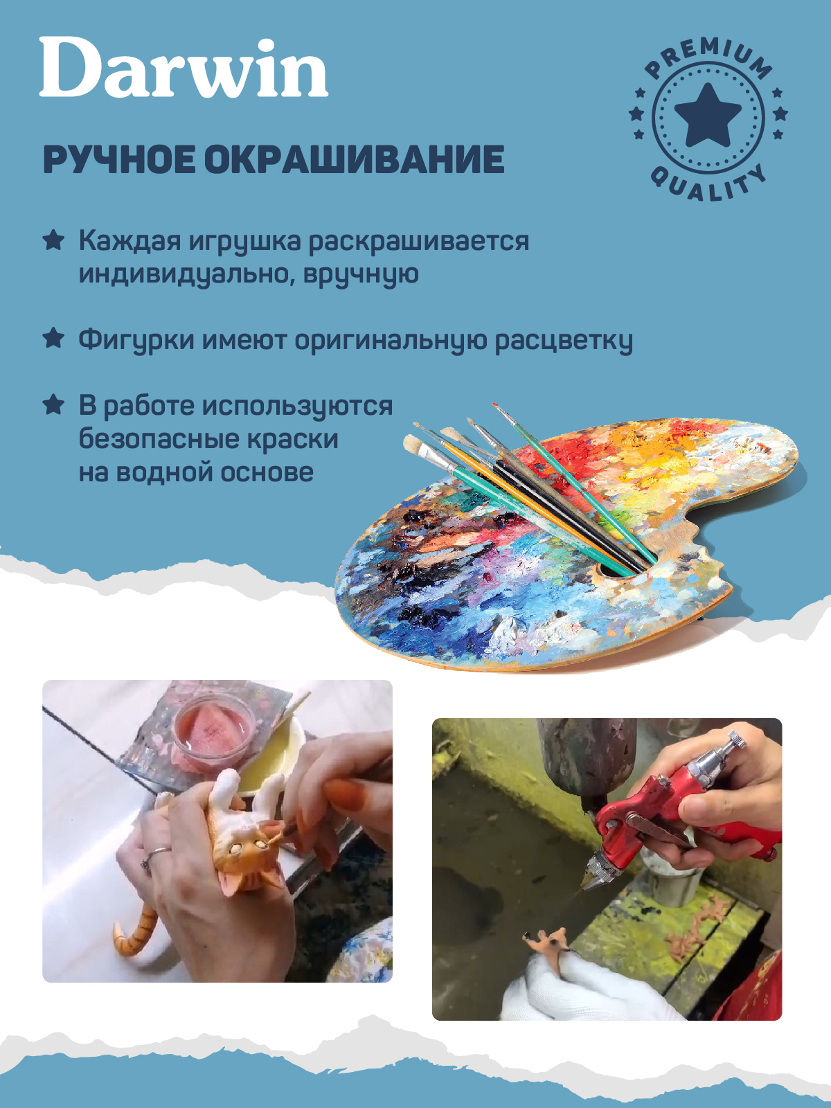 Игровой набор DARWIN Животные Лебедь - фото 4