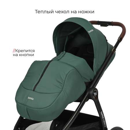 Коляска 3в1 Tomix Selena