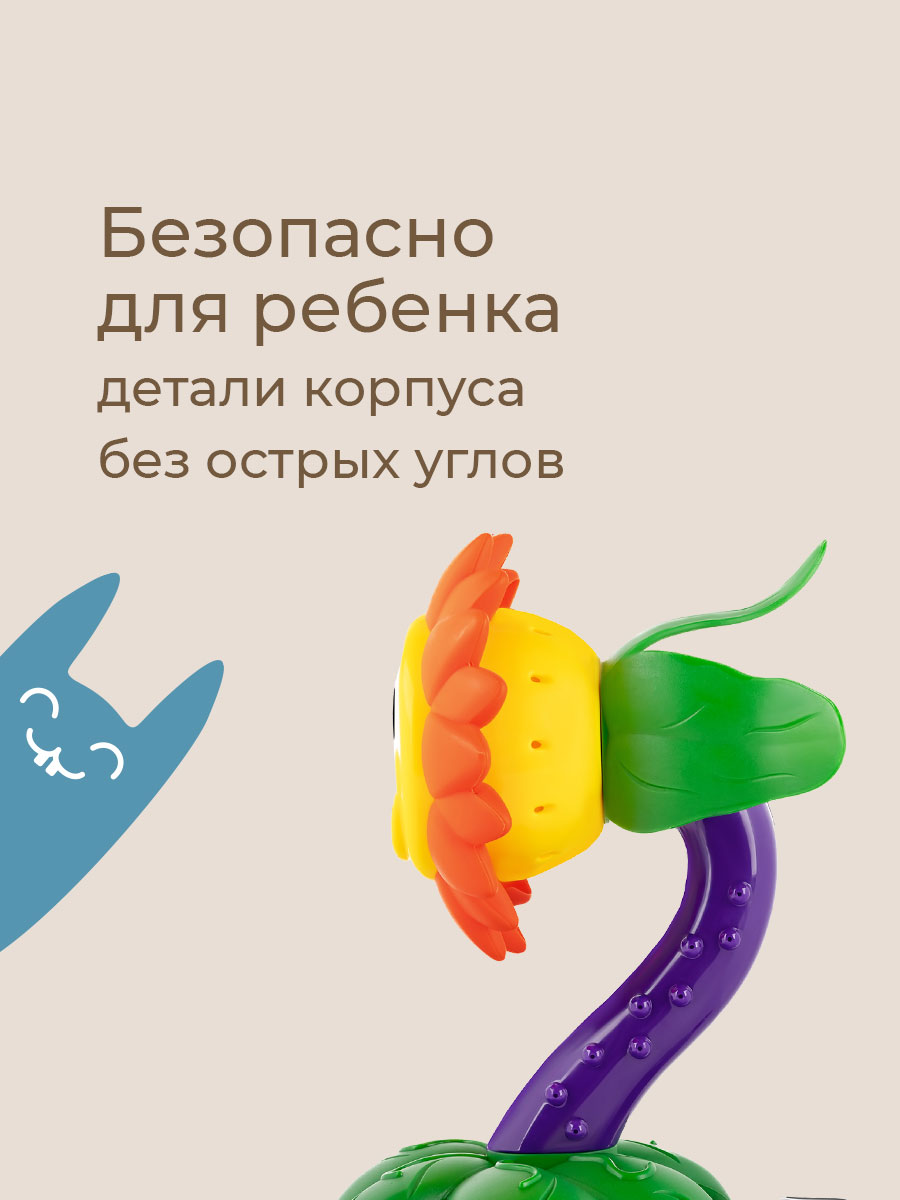 Активная игра ROXY-KIDS Разбрызгиватель на шланг - фото 5