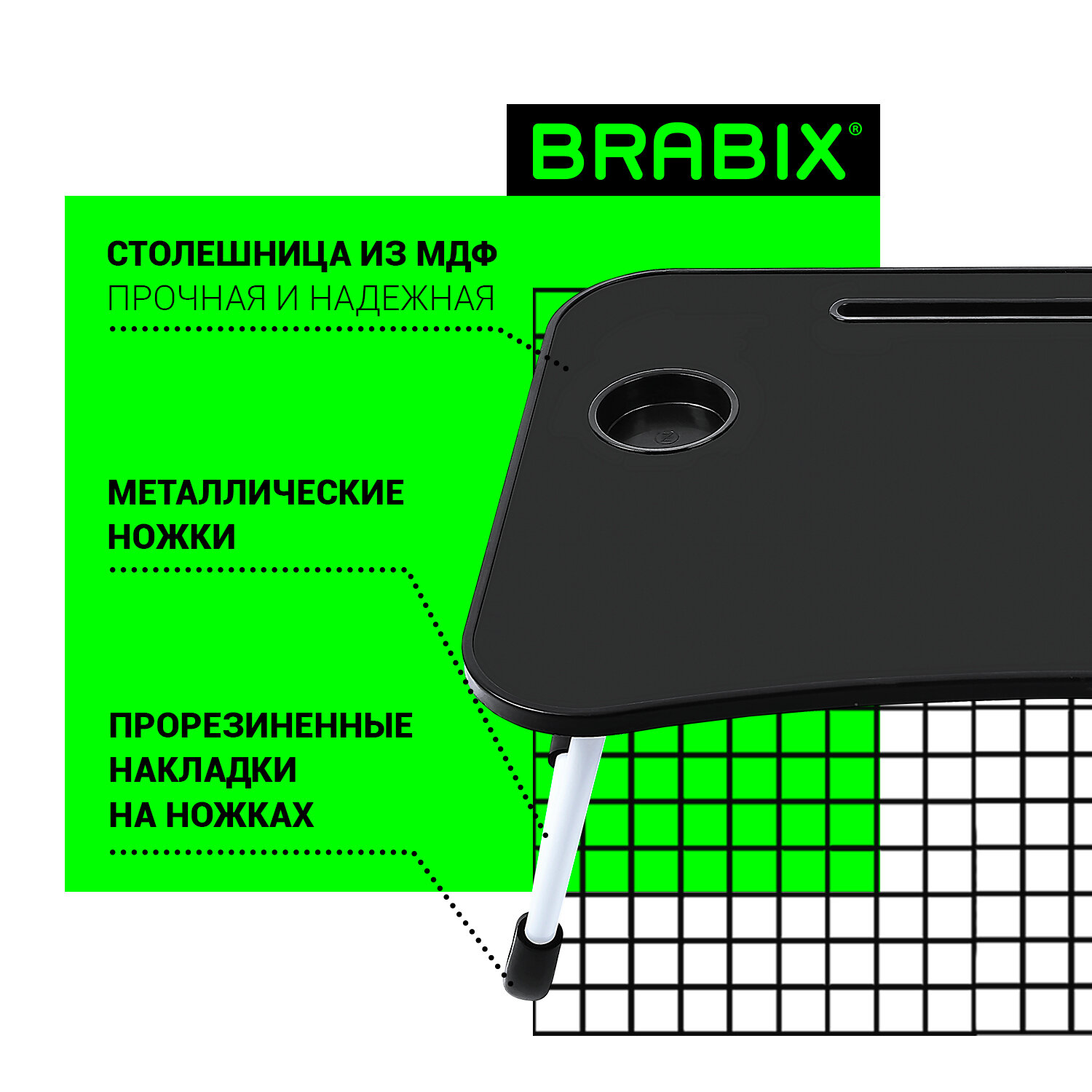 Компьютерный стол Brabix - фото 2