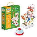 Настольная игра El BascoKids