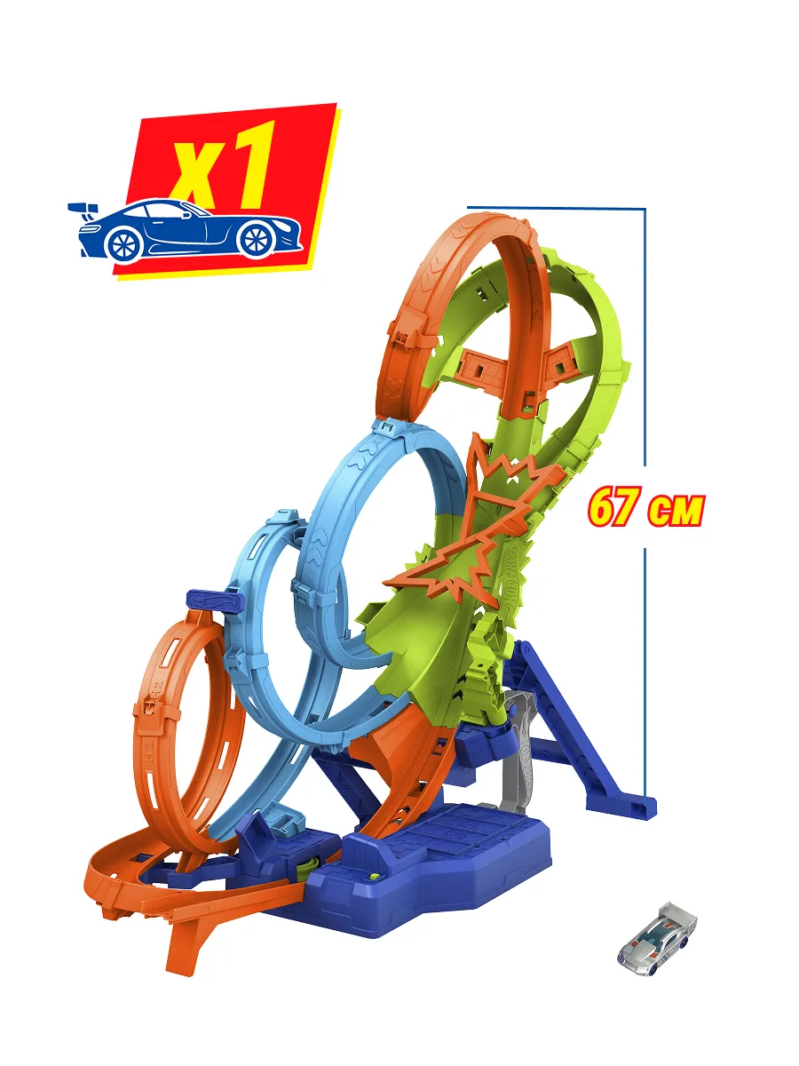 Трек Hot Wheels HXR70 - фото 4