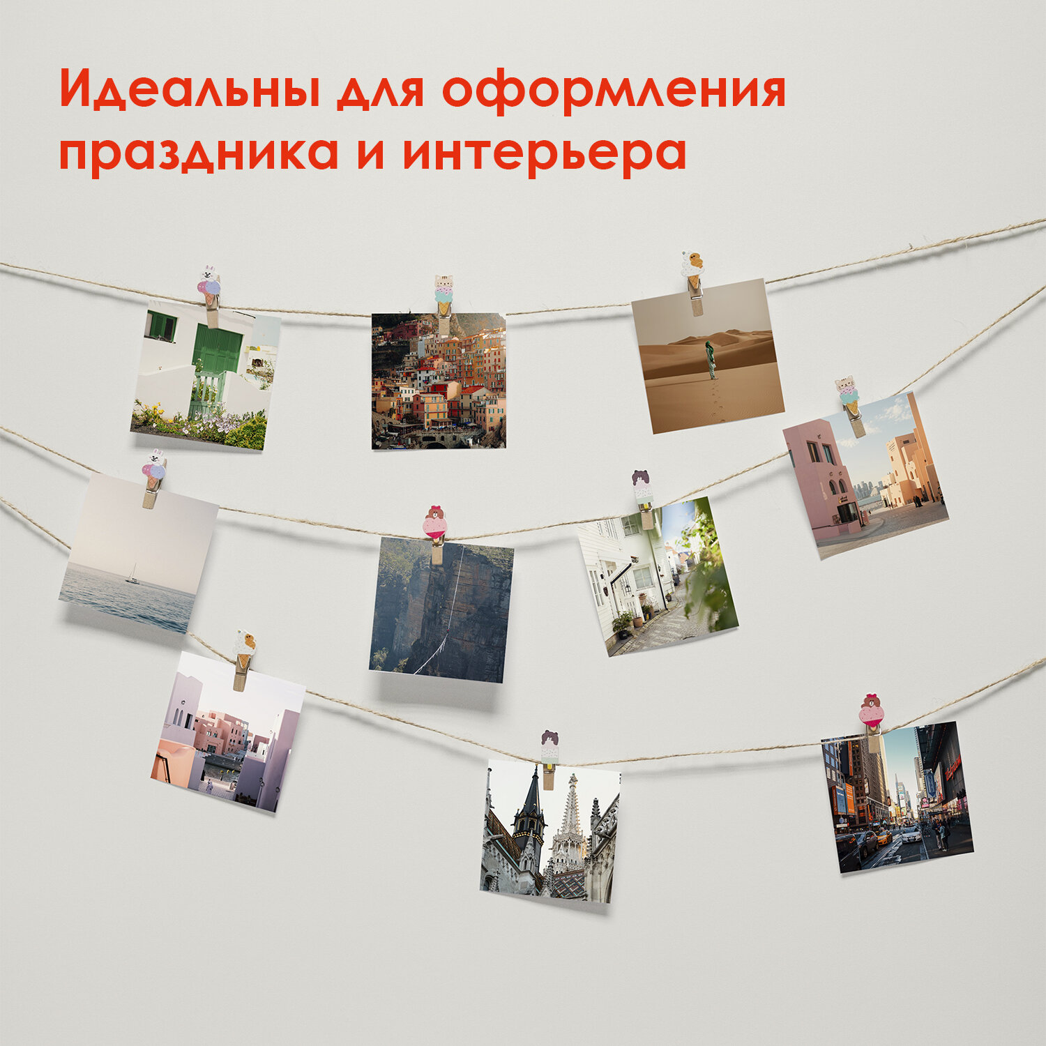Набор для творчества Остров Сокровищ - фото 4