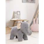 Пуфик Leset Elephant