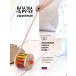 Игрушка S-mala каталка Шумелка