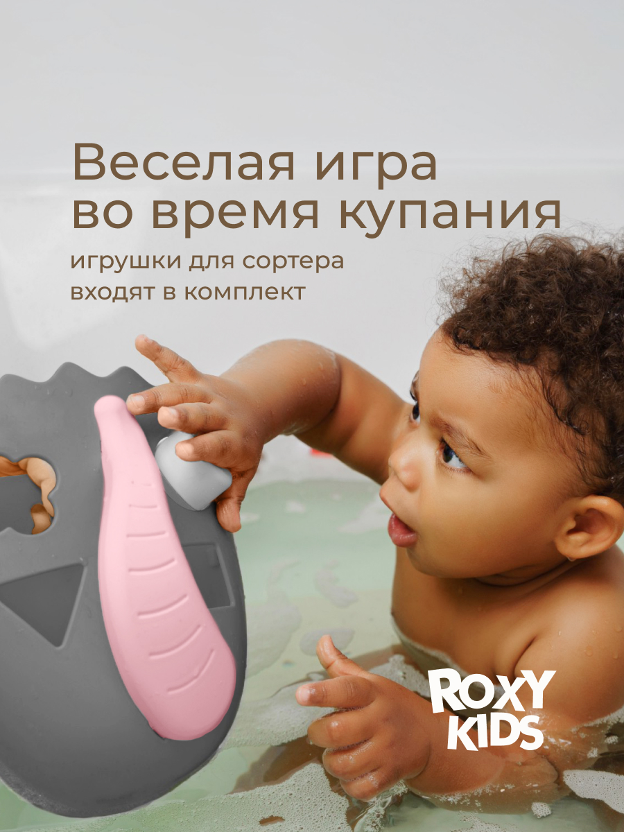 Органайзер ROXY-KIDS - фото 7