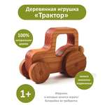 Игрушка каталка FEiDUBEi Трактор