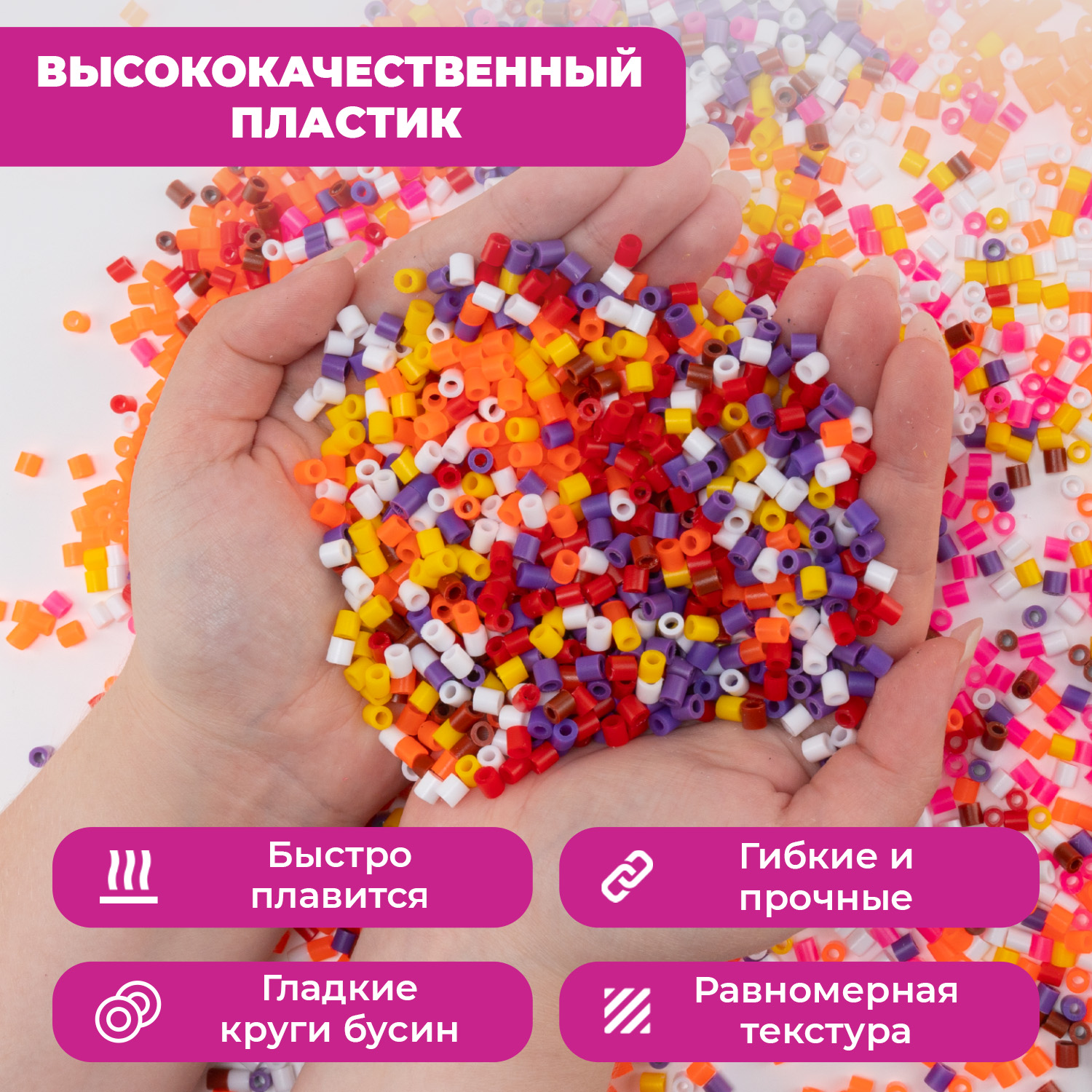 Термомозаика LORI(колорит) - фото 4