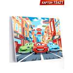 Картина по номерам Hobby Paint Тачки в ассортименте