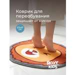 Детский складной коврик прикроватный ROXY-KIDS для переобувания в детский сад 47 x 57 см