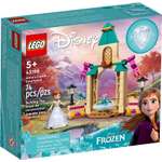 Конструктор LEGO Disney Princess 498 дет.