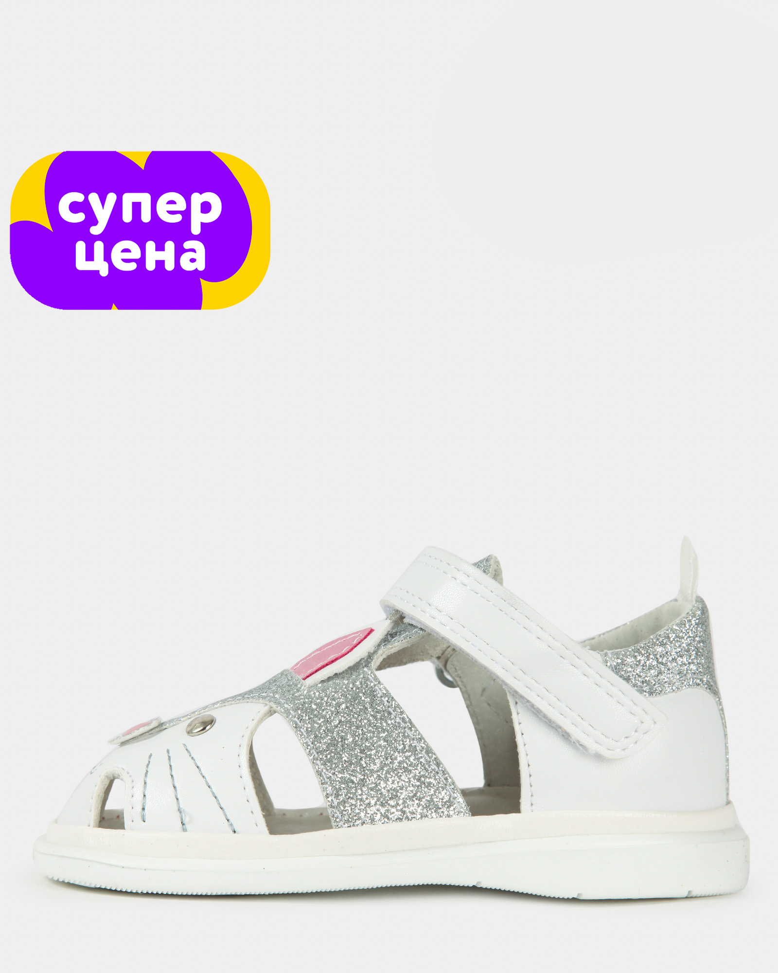 Изображение товара Сандалии Tombi для девочки серебристо-белого цвета