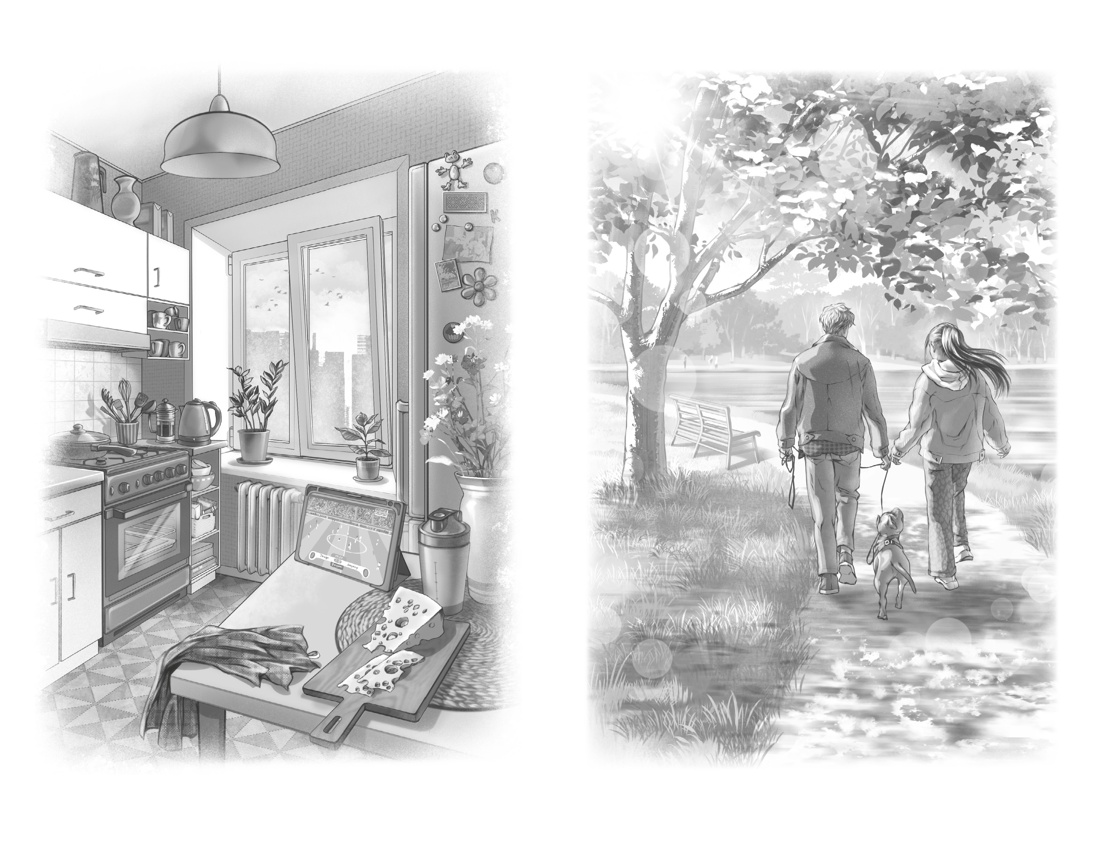 Книга Махаон Игра на любовь Арана В Стрела купидона Игра на любовь - фото 5