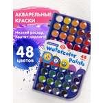 Краски акварель Brauberg 48 цв.