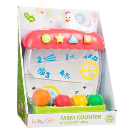 Игрушка BabyGo развивающий центр Фермер-счетовод
