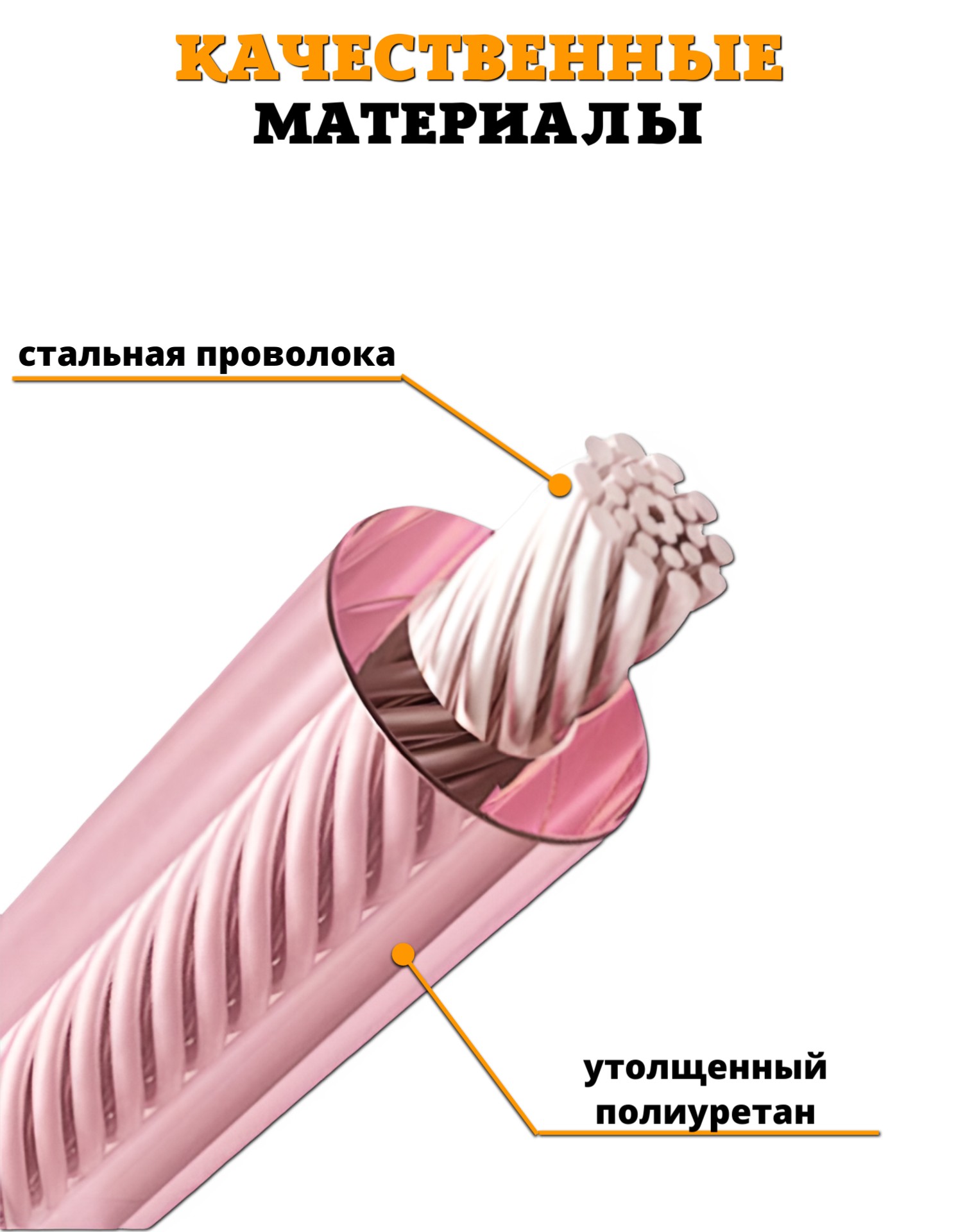 Вожжи Beideli - фото 3