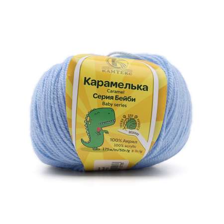 Пряжа для вязания Камтекс карамелька ассорти 50 гр 175 м акрил ассорти мягкая гипоаллергенная цвет 1 10 мотков