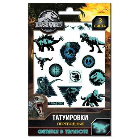 Наклейки ND PLAY Мир Юрского периода