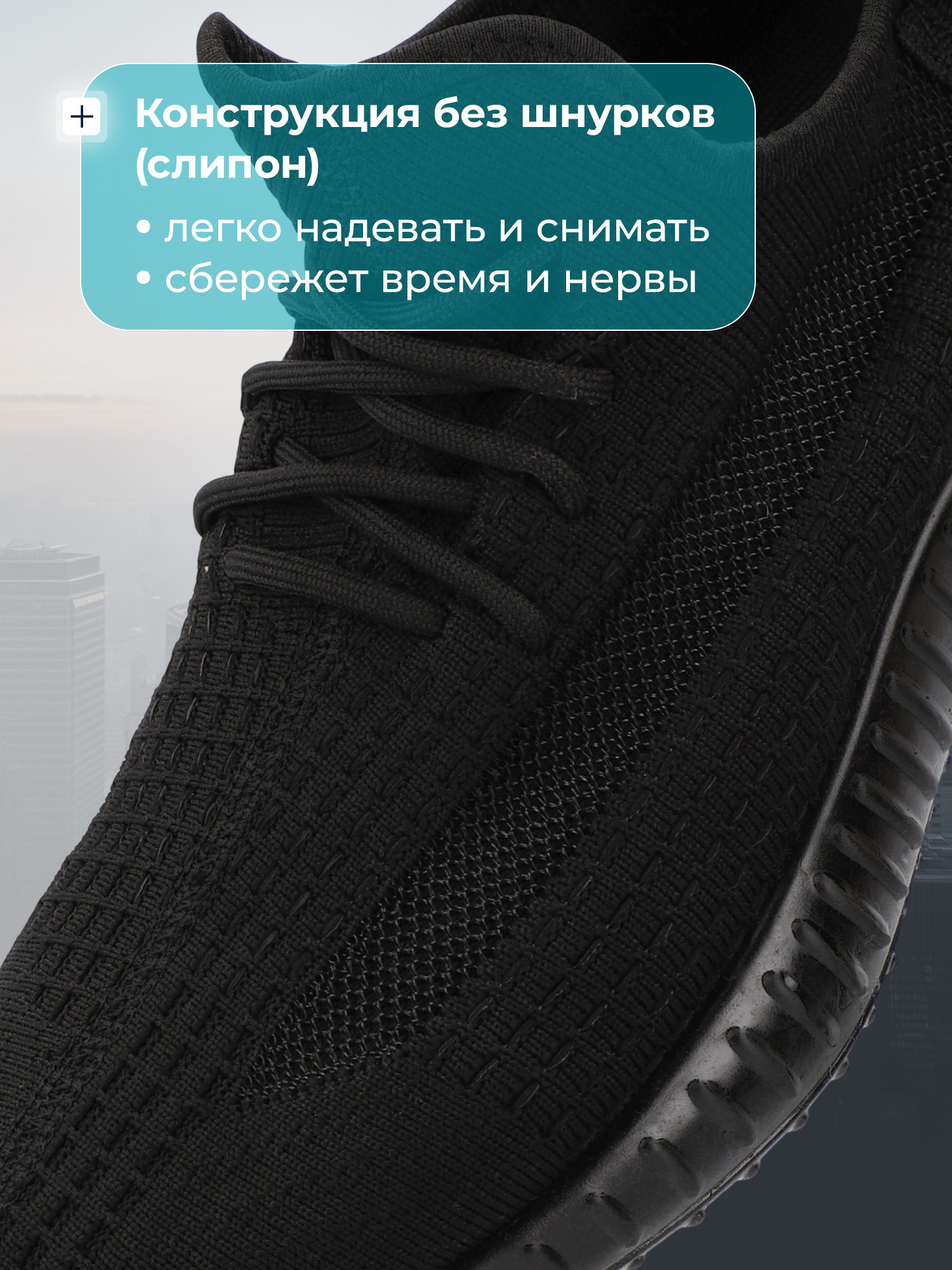 Кроссовки MATRIX SPORT ZH01-0909-1ZX1-99 - фото 5