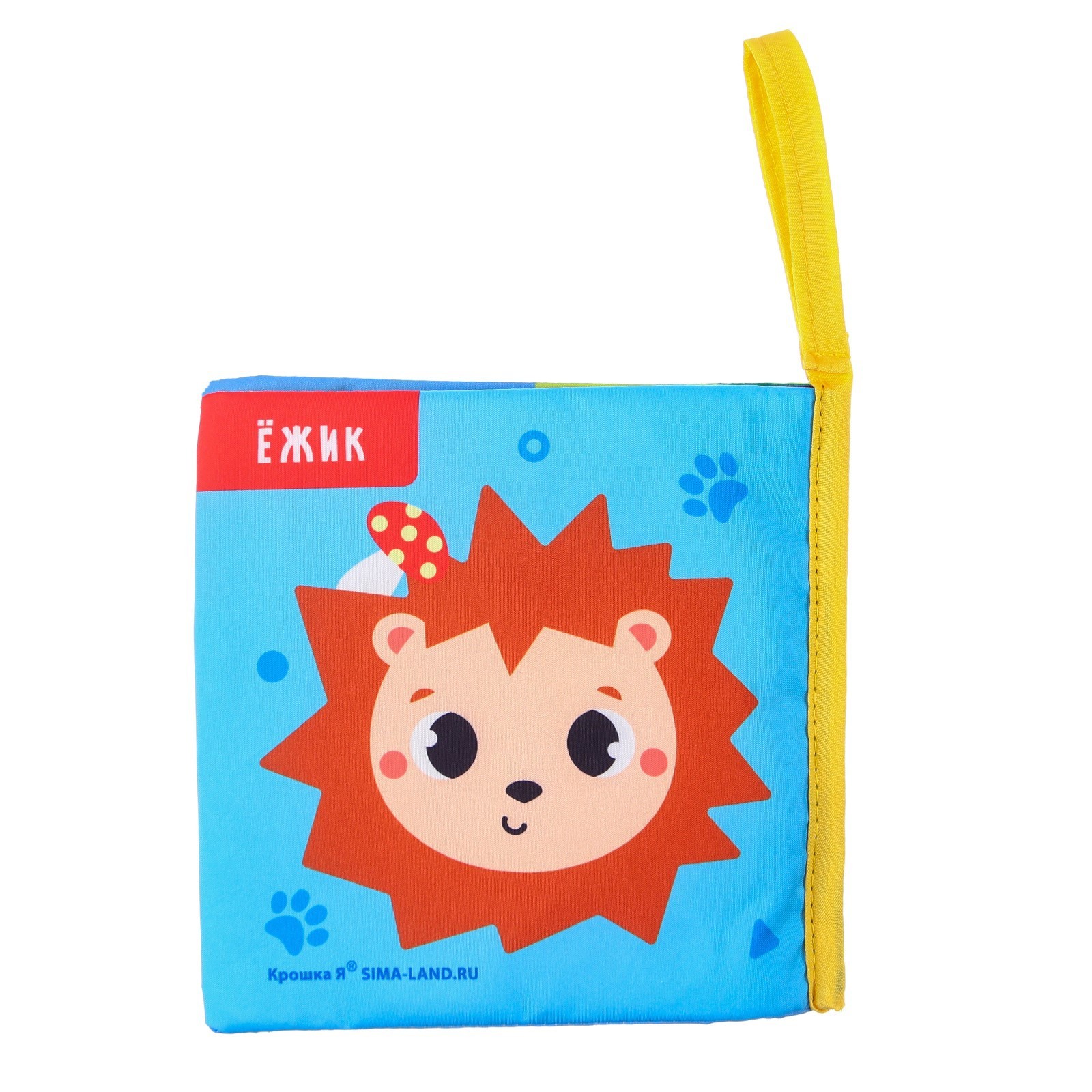 Книжка шуршалка Крошка Я Где чья мордочка - фото 10