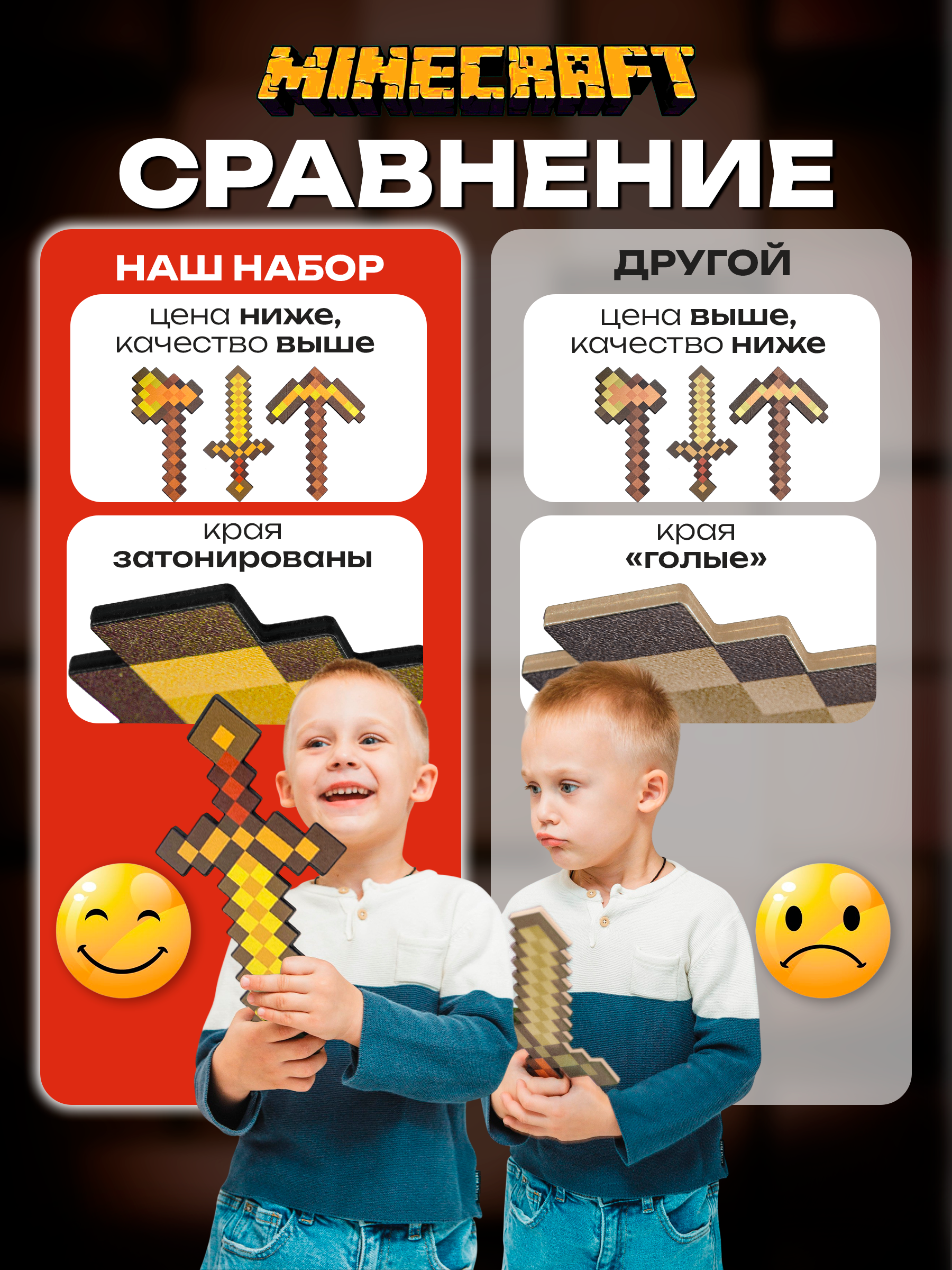 Меч Fanzo Store - фото 12