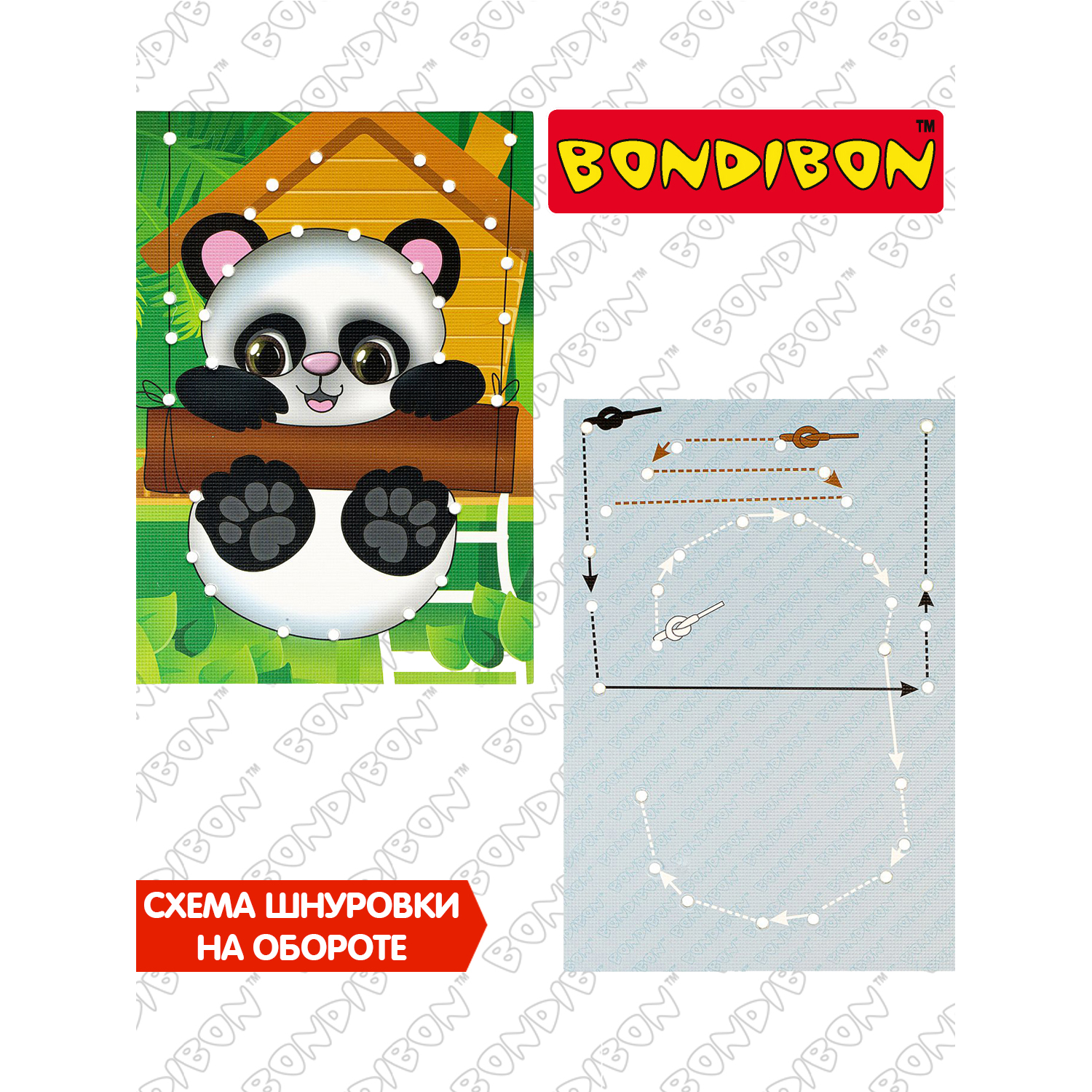 Настольная игра Bondibon шнуровка карточная Зоопарк - фото 10