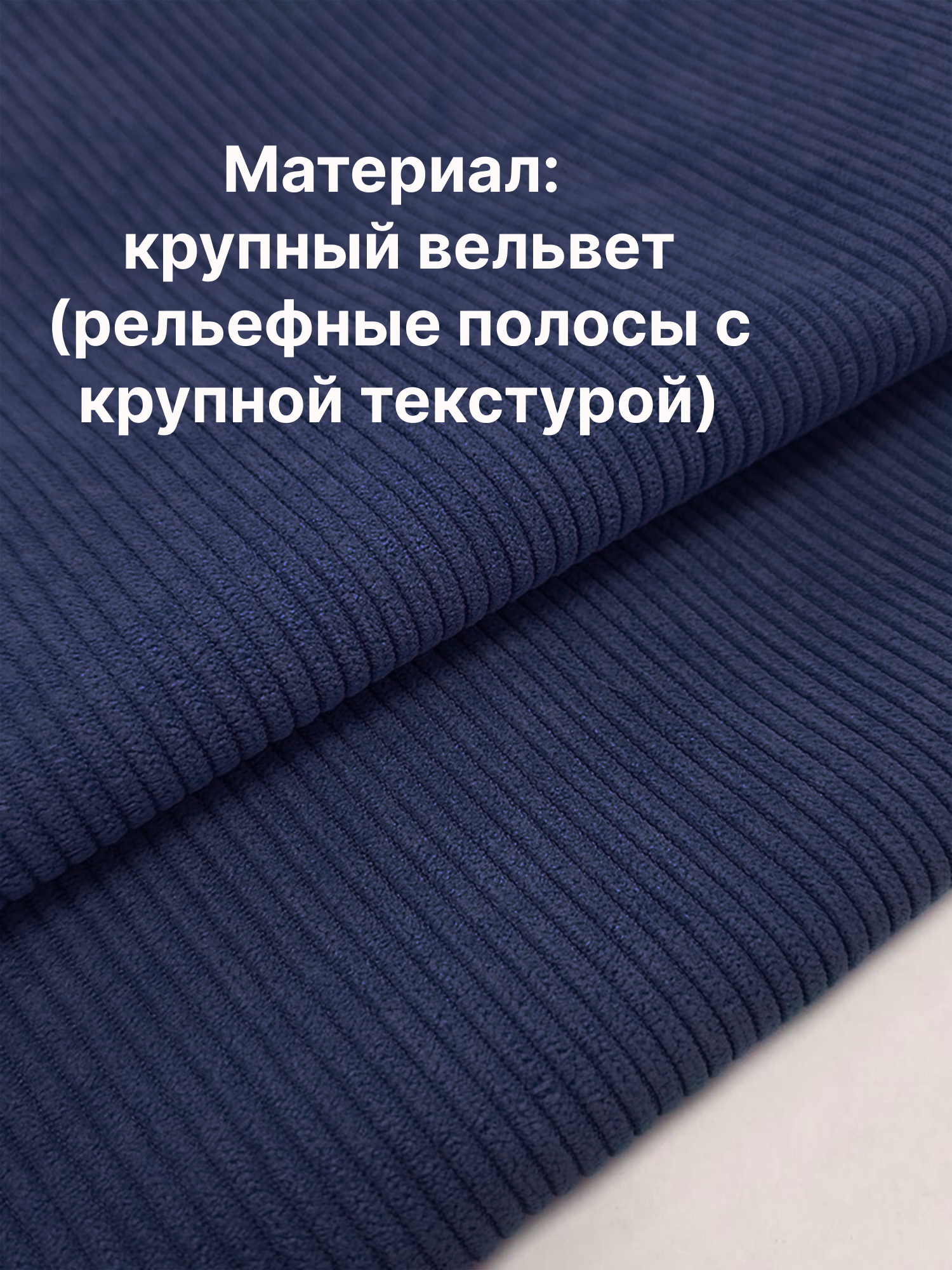 Брюки MR Brand СпортСин - фото 2